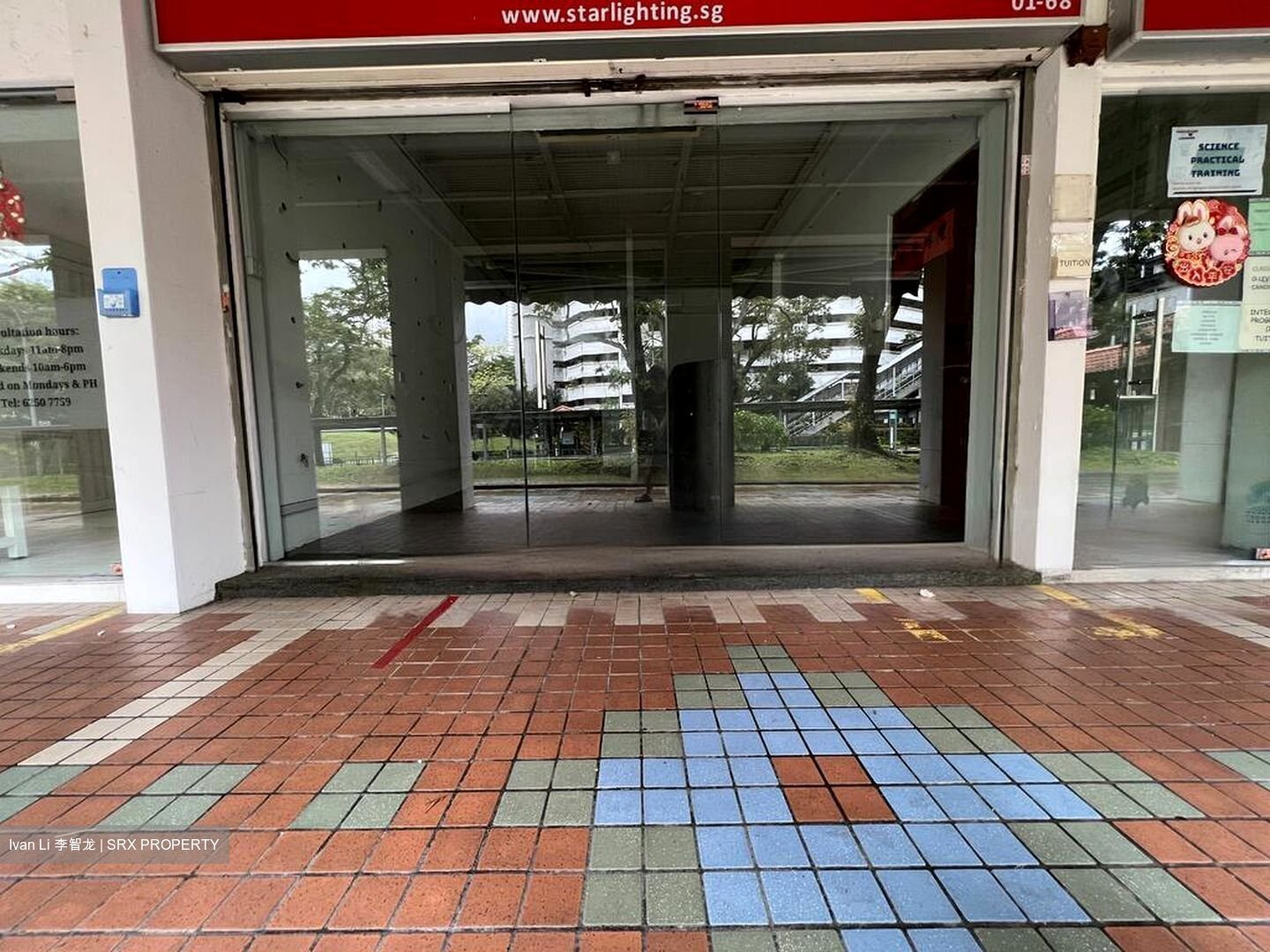 Bukit Batok Central (D23), Retail #460163181